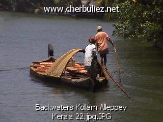 légende: Backwaters Kollam Alleppey Kerala 22.jpg.JPG
qualityCode=raw
sizeCode=half

Données de l'image originale:
Taille originale: 107352 bytes
Heure de prise de vue: 2002:02:26 09:10:40
Largeur: 640
Hauteur: 480
